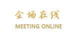 惠州龙门活通度假村
